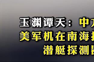 那不勒斯vs卡利亚里首发：奥斯梅恩、K77、波利塔诺先发